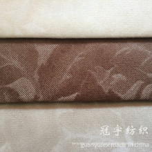 Premium Soft Polyester Velvet Fabric for Sofa